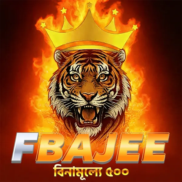 FBAJEE