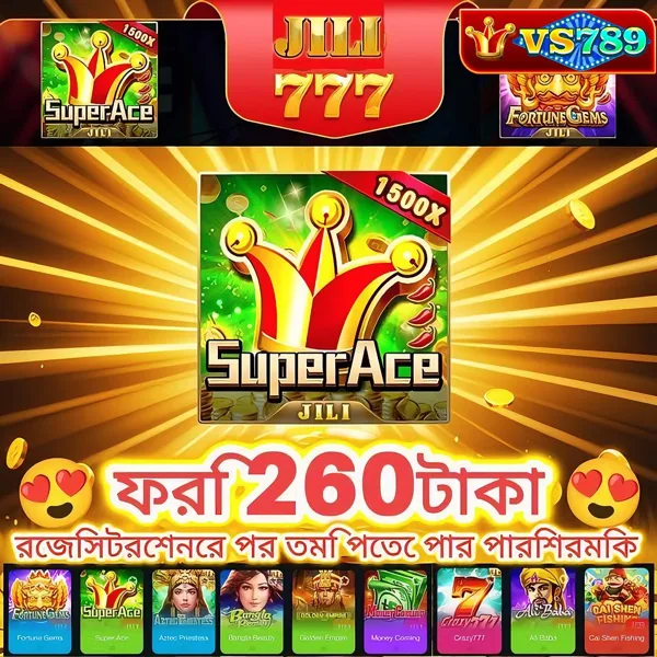 VS789